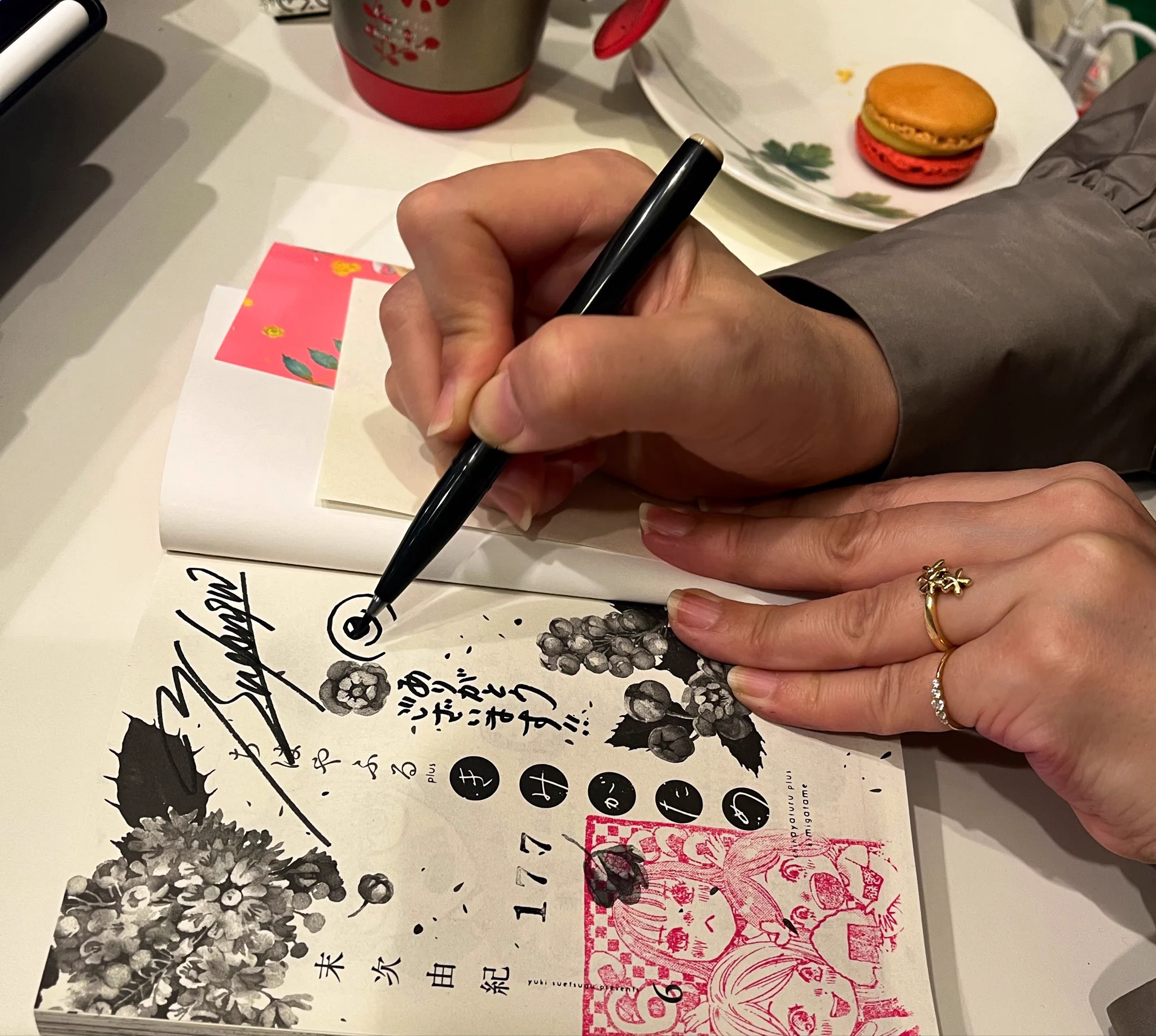 ちはやふる基金🍁 on X: 