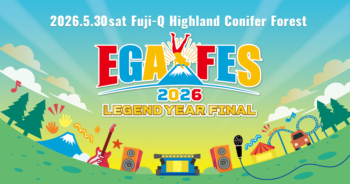 あい💫 tweet media