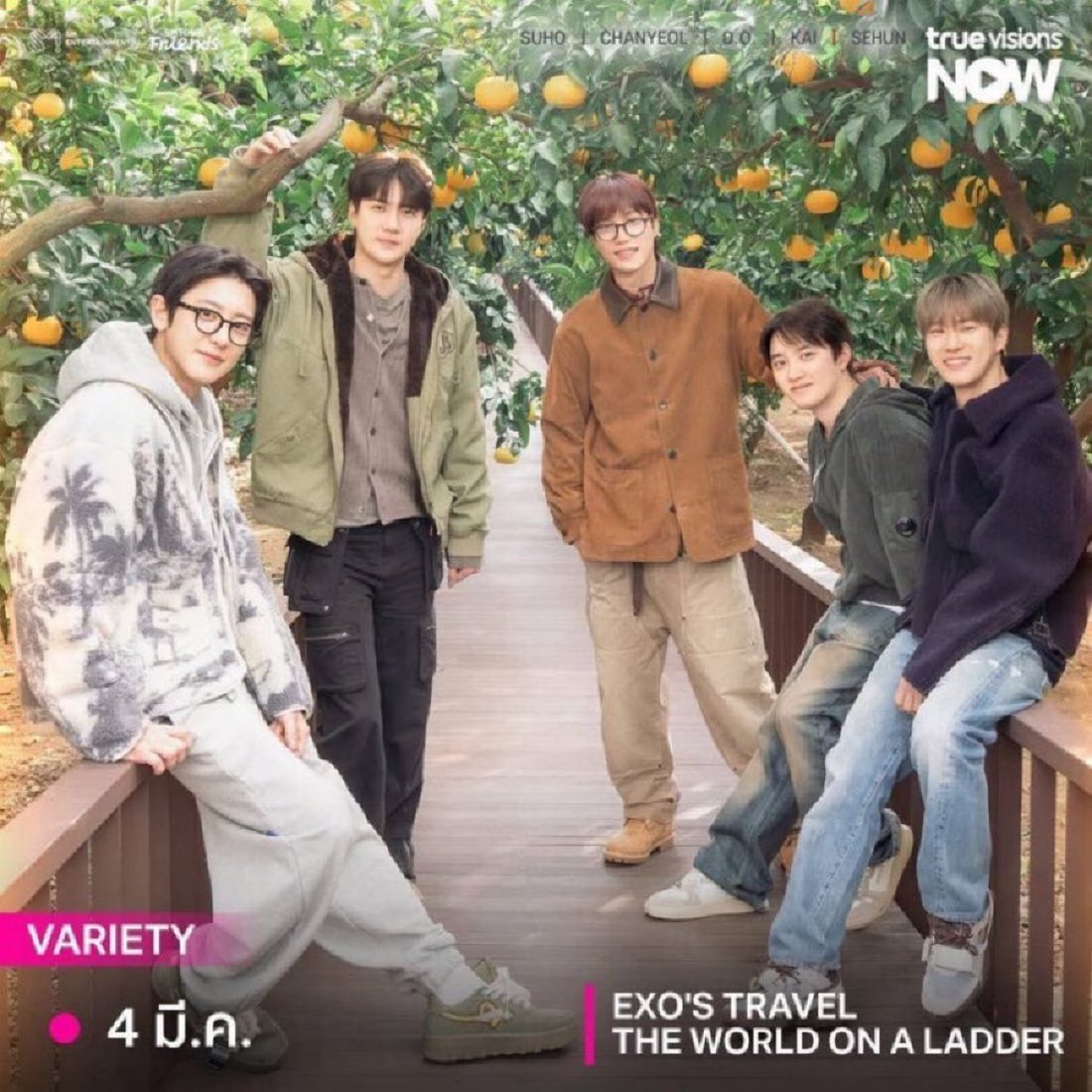 littleeggy_two's tweet photo. 🍀 True Visions NOW 30 days 👀

( package : NowEnt ) 90฿

✿ — ซีรีส์ ภาพยนตร์ รายการดัง อนิเมชั่น และ อนิเมะ รวมถึงคอนเทนต์ และรายการเอ็กซ์คลูซีฟ

dm or line ; https://t.co/ymT0KkM5VM

#หารTrueVisionsNOW #หารtruevision https://t.co/bhMcrmBzkq
