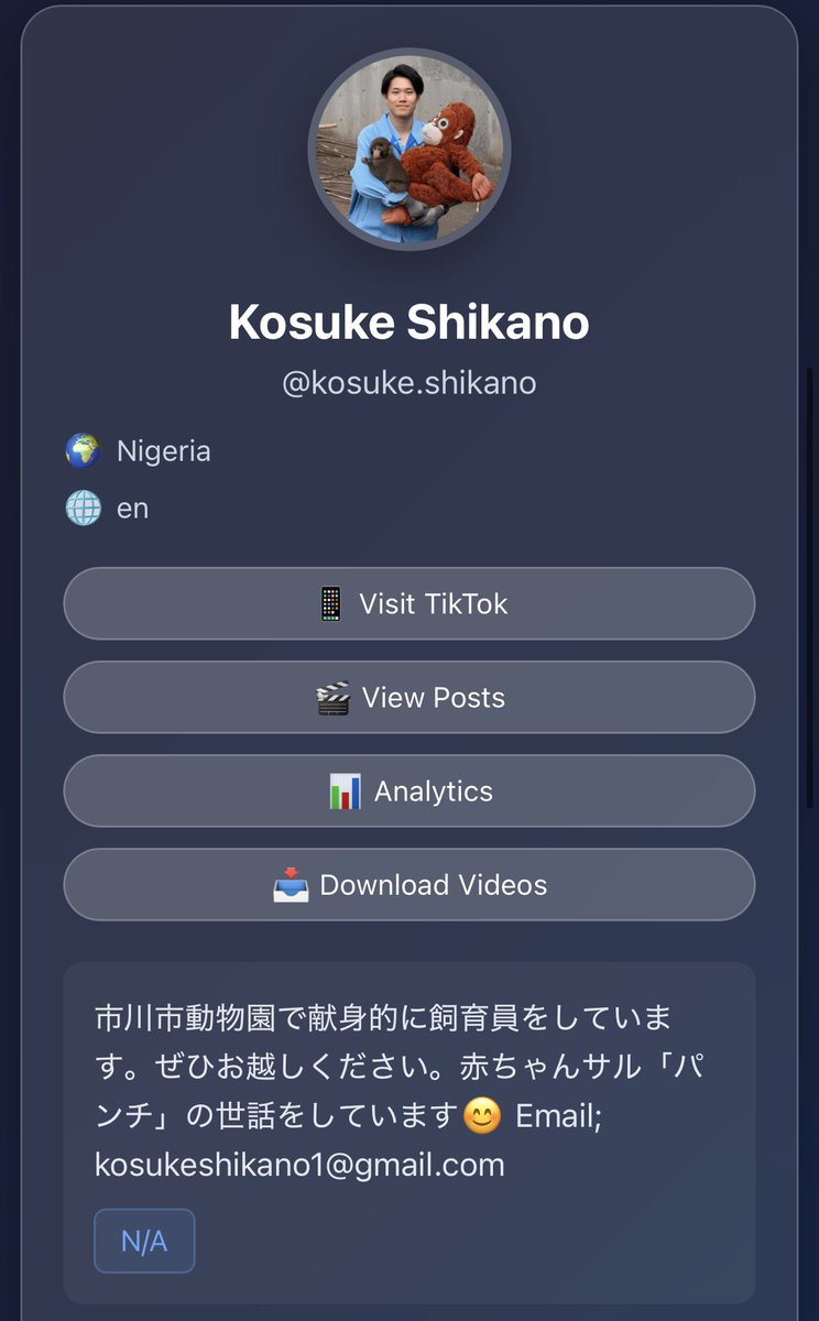 goro tweet media