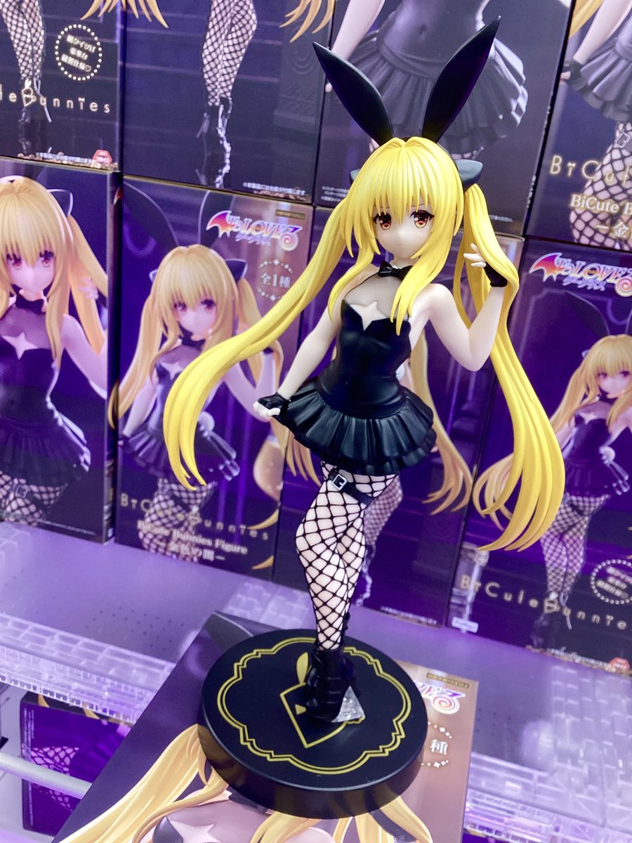 新景品入荷情報！】 「To LOVEる－とらぶる－ダークネス BiCute