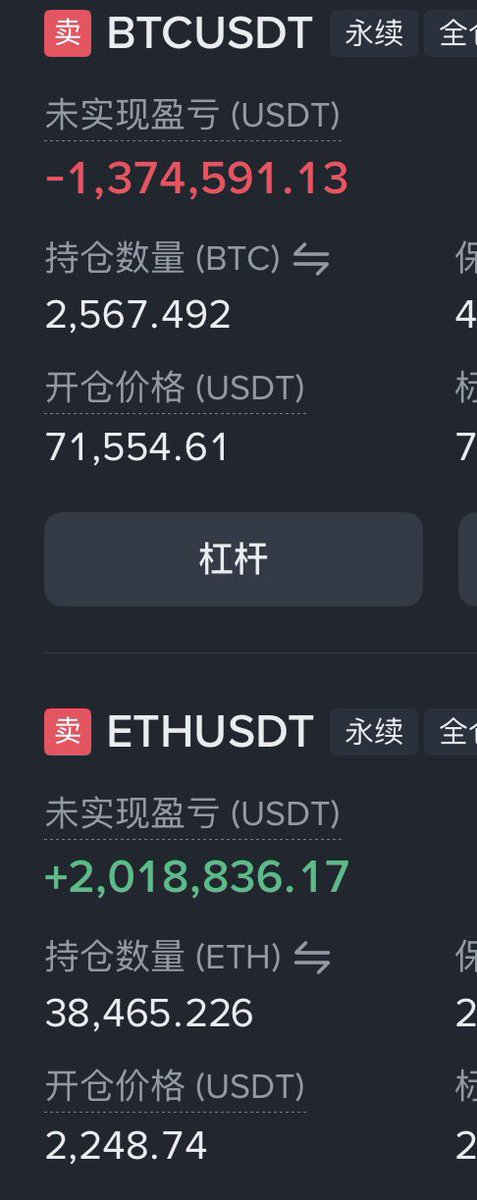 jasonleo tweet media