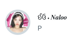 🌱Nal! tweet media