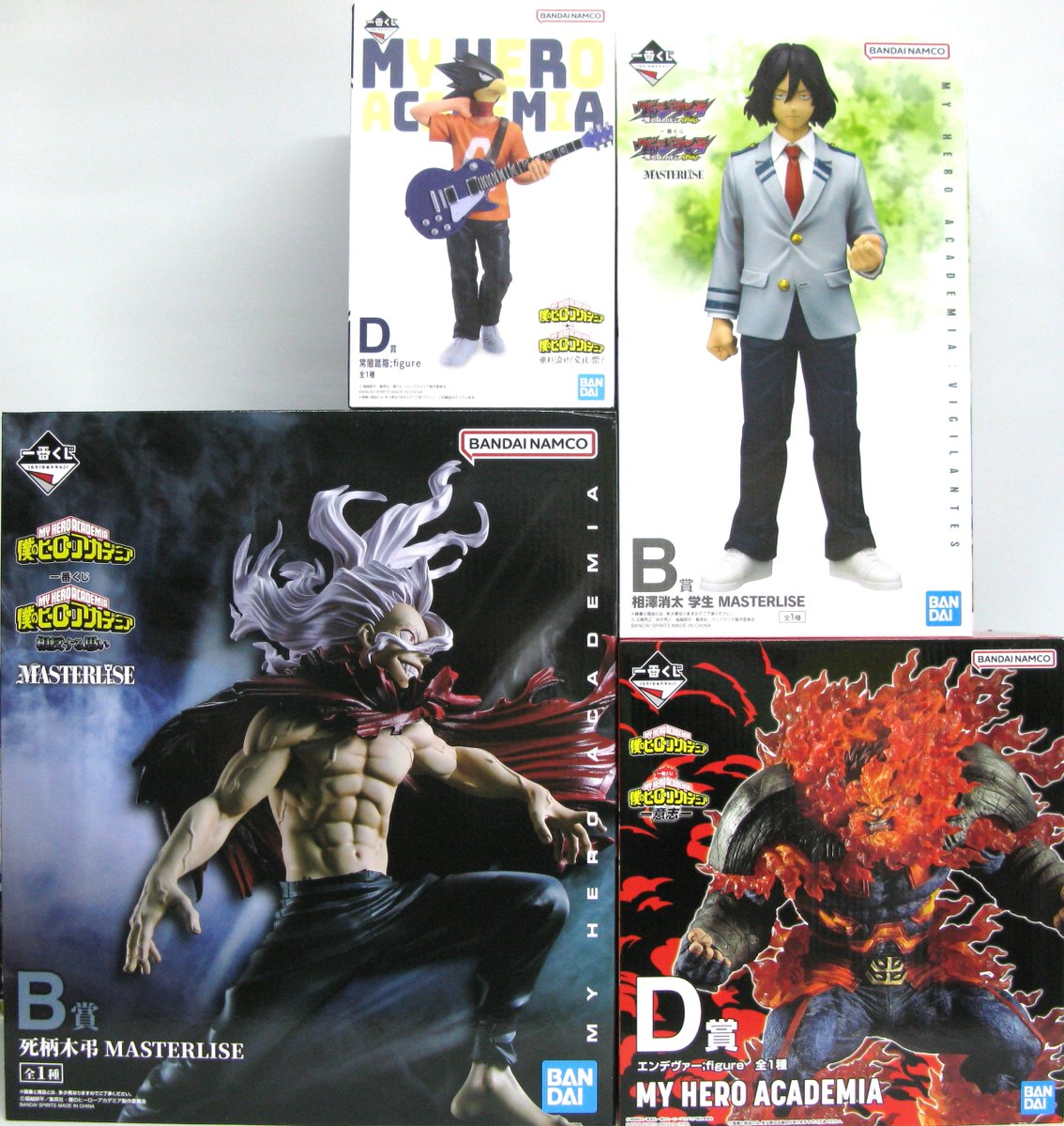 おもちゃの小屋くろ～ば～＠プライズ景品毎月続々登場 tweet media