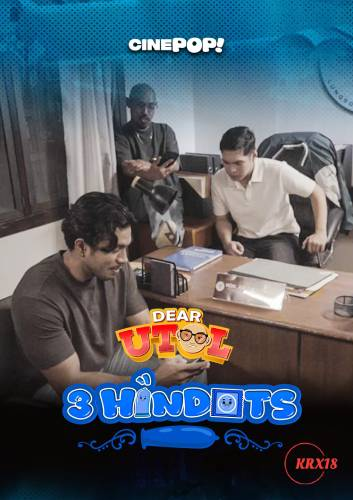 Sensual Screens tweet media