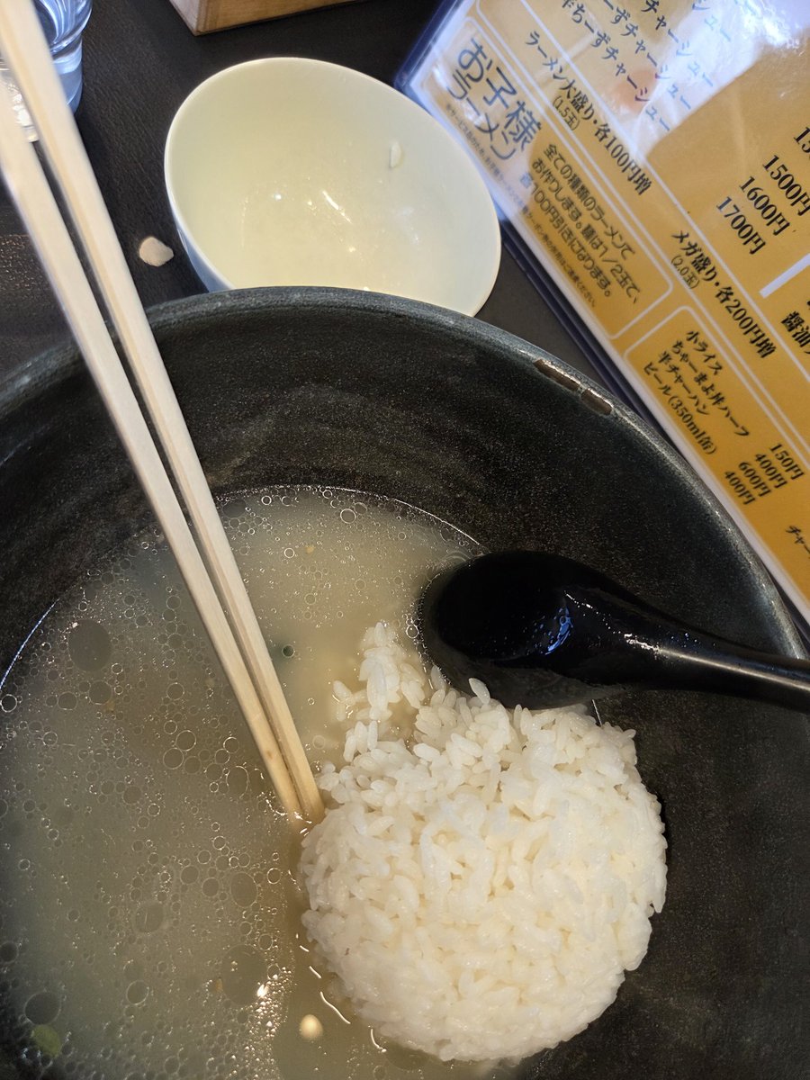 GONちゃん tweet media