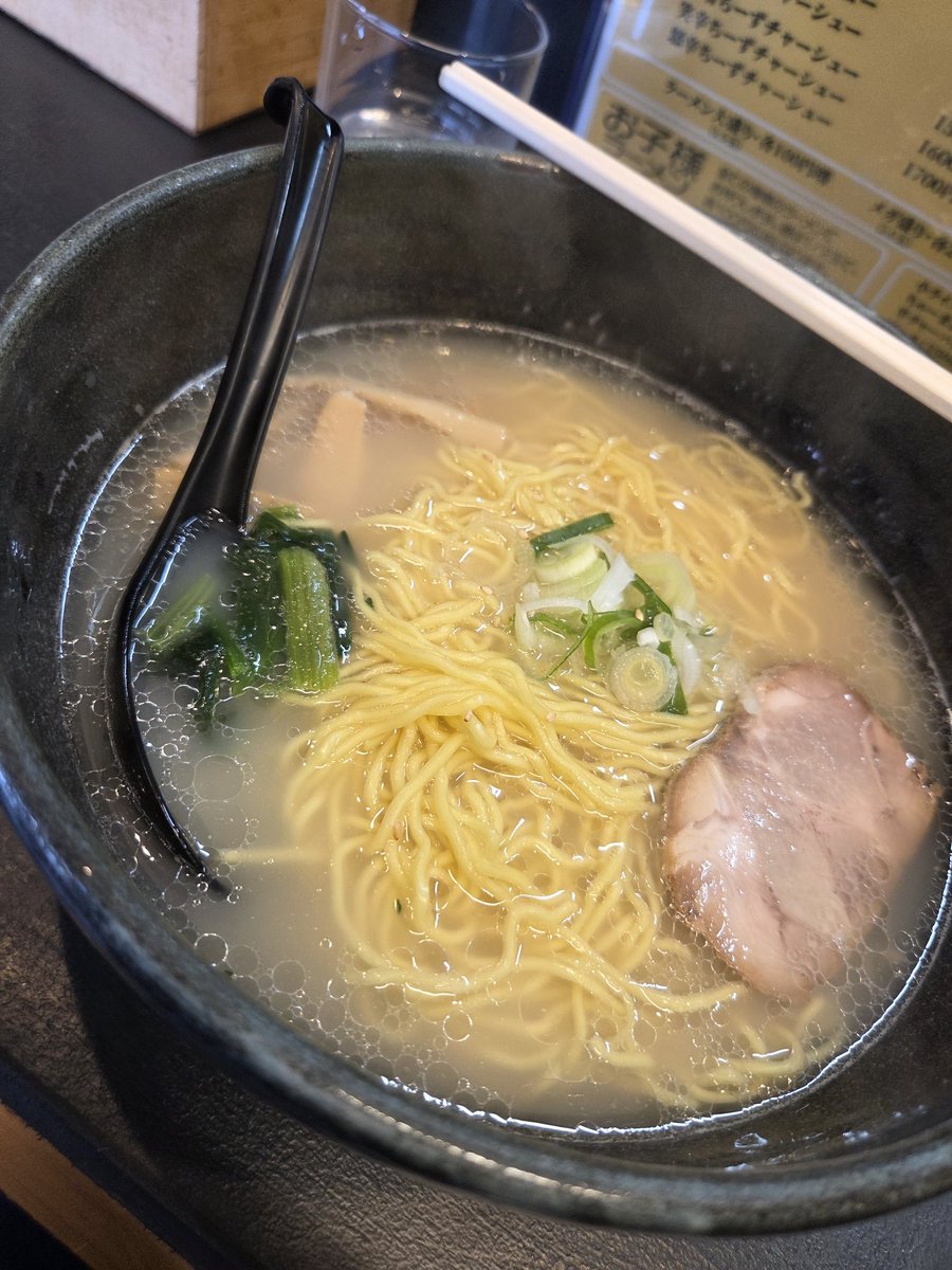 GONちゃん tweet media