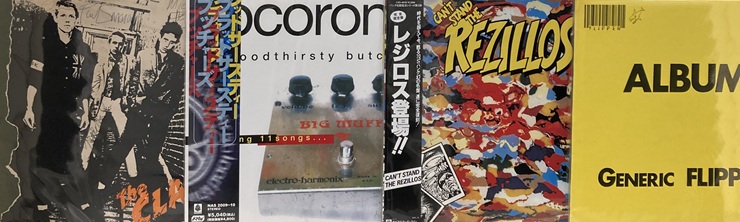 diskunion_SUC's tweet image. 4/10(金) PUNK / HARDCORE 中古レコード入荷情報！
diskunion-shinjukutyuukocenter.blog.jp/archives/30763…
ご来店お待ちしております。
#DU入荷　#butchers #CLASH