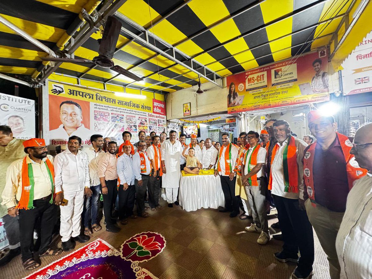 Shiva Shetty ( Modi Ka Parivar ) tweet media