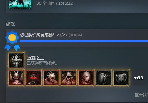 Ddark_Gam3r's tweet photo. Finally🫨 https://t.co/t63Z8kX2b9