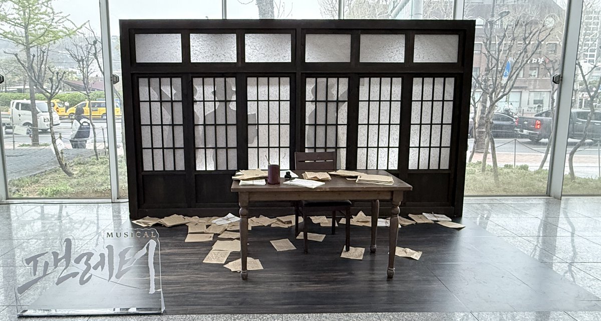 영원 🕊️ tweet media