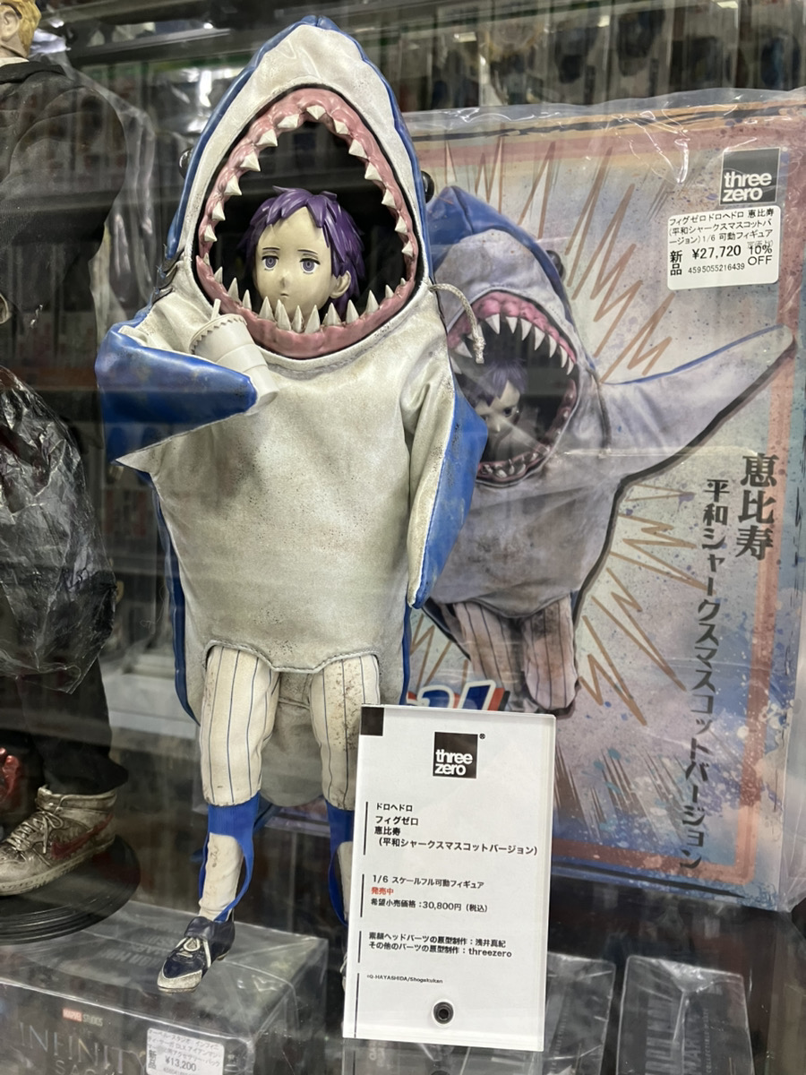 あみあみ秋葉原店 tweet media