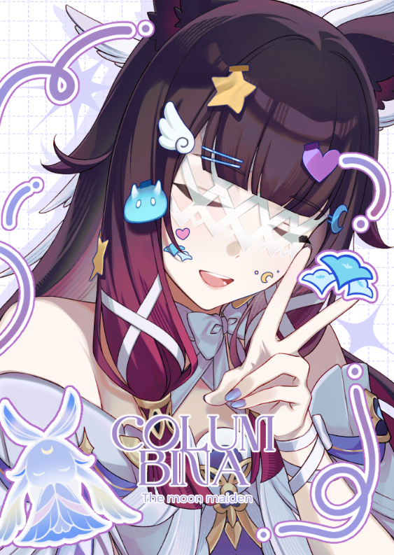 tana 🦭 tweet media