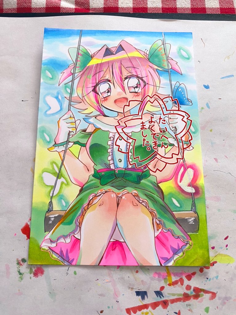 #凍結祭りでフォロワー減ったから自己紹介して逆に増やす
凍結祭りが起きたらしいです。
コピックやデジタルでオリジナル絵を描いてます。
ピンク髪の女の子大好き。ゴリゴリマッチョの男の子も好き。男女CP厨です。
最近は創作夫婦がアツい。
スランプ入ってましたが徐々に回復中(？)