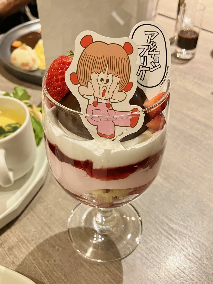 速報‼️『ブラック・ジャック』コラボカフェ🍽️本日スタート🌟
現地の様子をお届け👉🏻tezukaosamu.net/jp/mushi/entry…
落ち着いた雰囲気の店舗です🙆🏻

1人でも行けるかな？どんなお料理なんだろう？と予約を悩まれている方も、もう予約して楽しみにされている方も、ぜひチェックしてみてくださいね😉