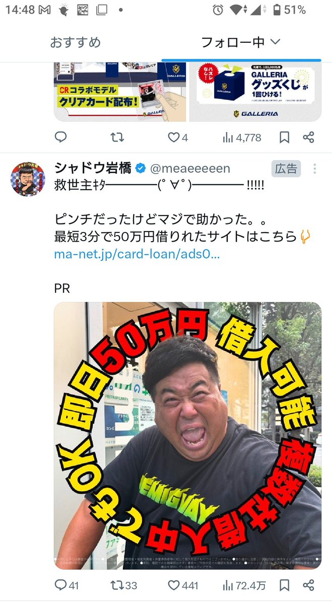 ばやし tweet media