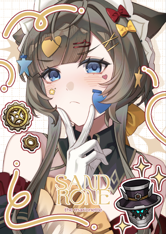 tana 🦭 tweet media