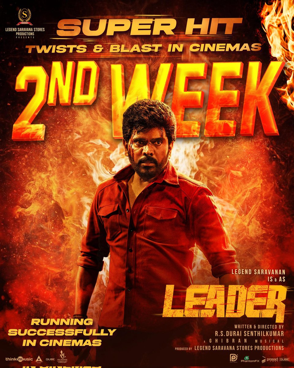 HiFiTalkies's tweet image. . @yoursthelegend's #Leader Successfully enters into 2nd week with repeated audience 🤝 

Solid run at the Boxoffice 🎬