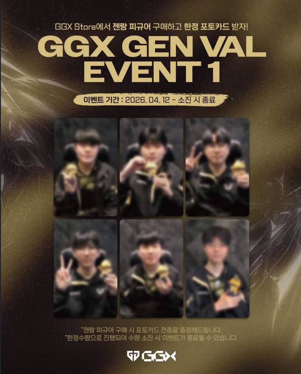 zigco_Gcova's tweet photo. GGX 포토카드 이벤트
4/12(일) ~ 수량소진시 종료
#genval https://t.co/KZEFmPG53L
