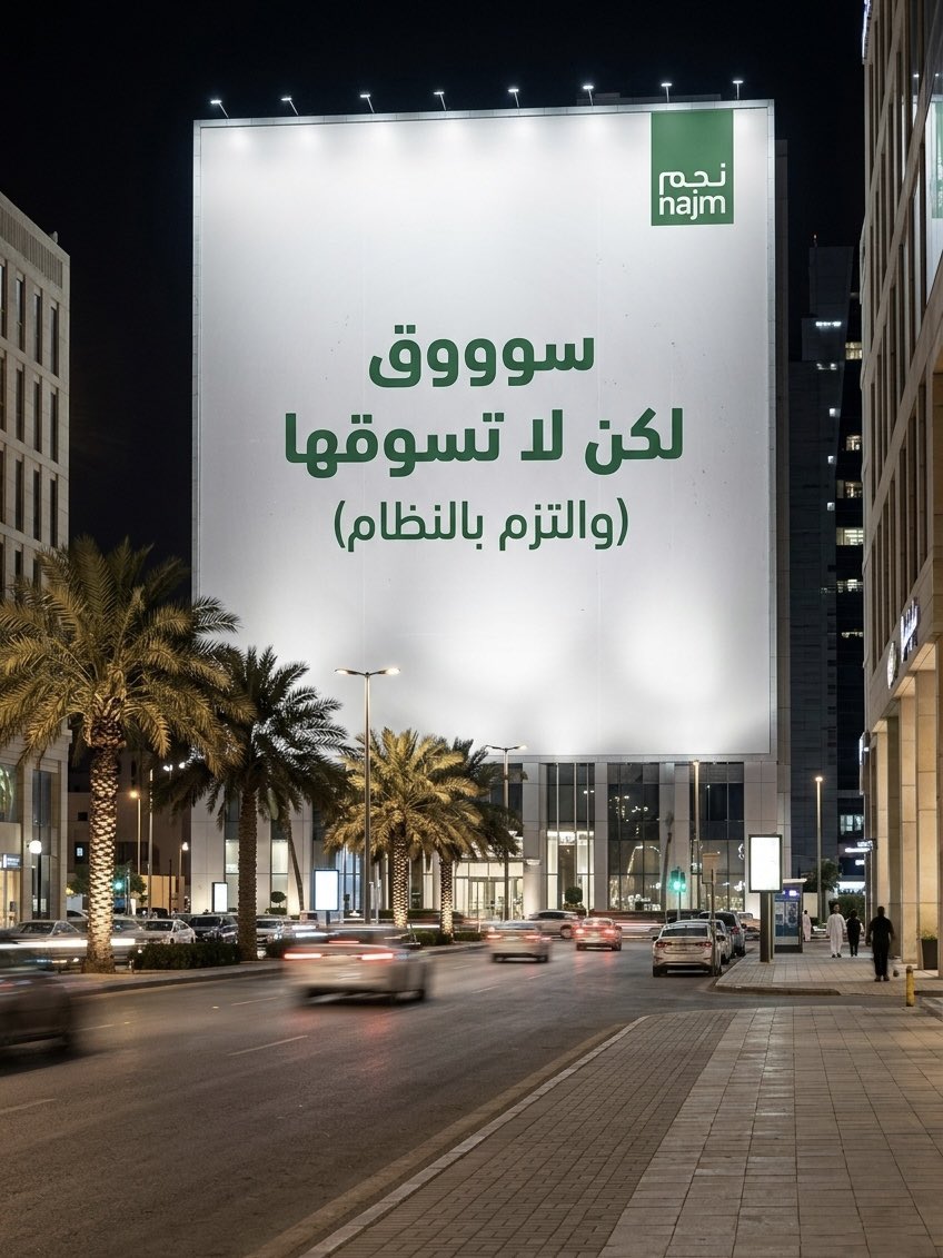 البوبح tweet media