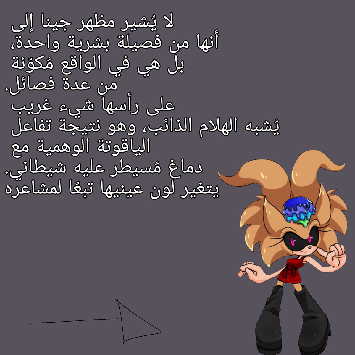 rougetheba20953's tweet photo. #exetior #exe #amy #exeller #nightmaremoonfanart #sonic #shadow #rouge #lordx https://t.co/M3oIww4kt4