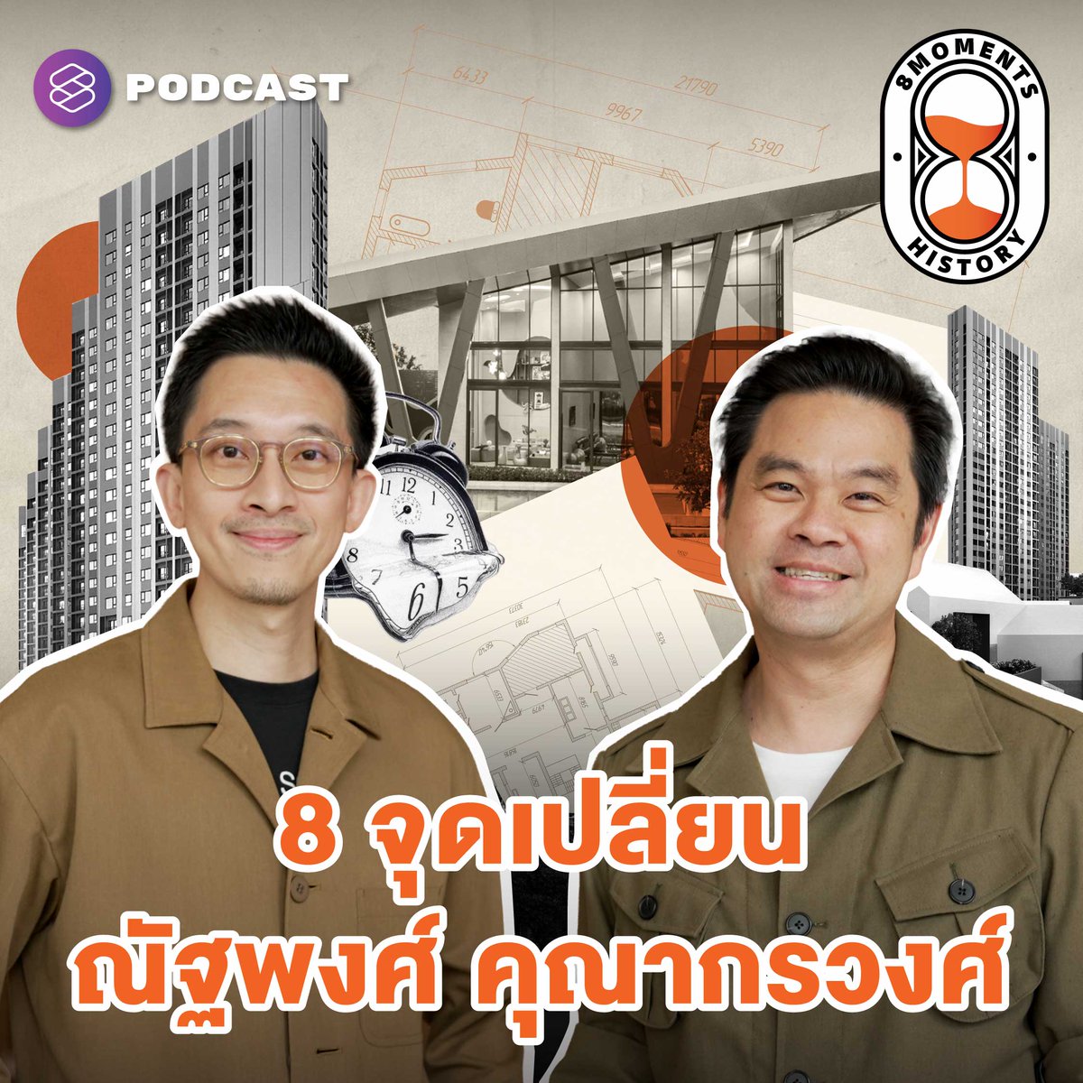 THE STANDARD PODCAST tweet media