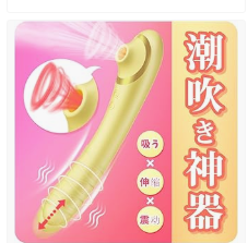 Amazon無料商品に報酬を贈る商品募集ですよ！ tweet media