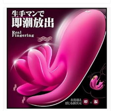 Amazon無料商品に報酬を贈る商品募集ですよ！ tweet media