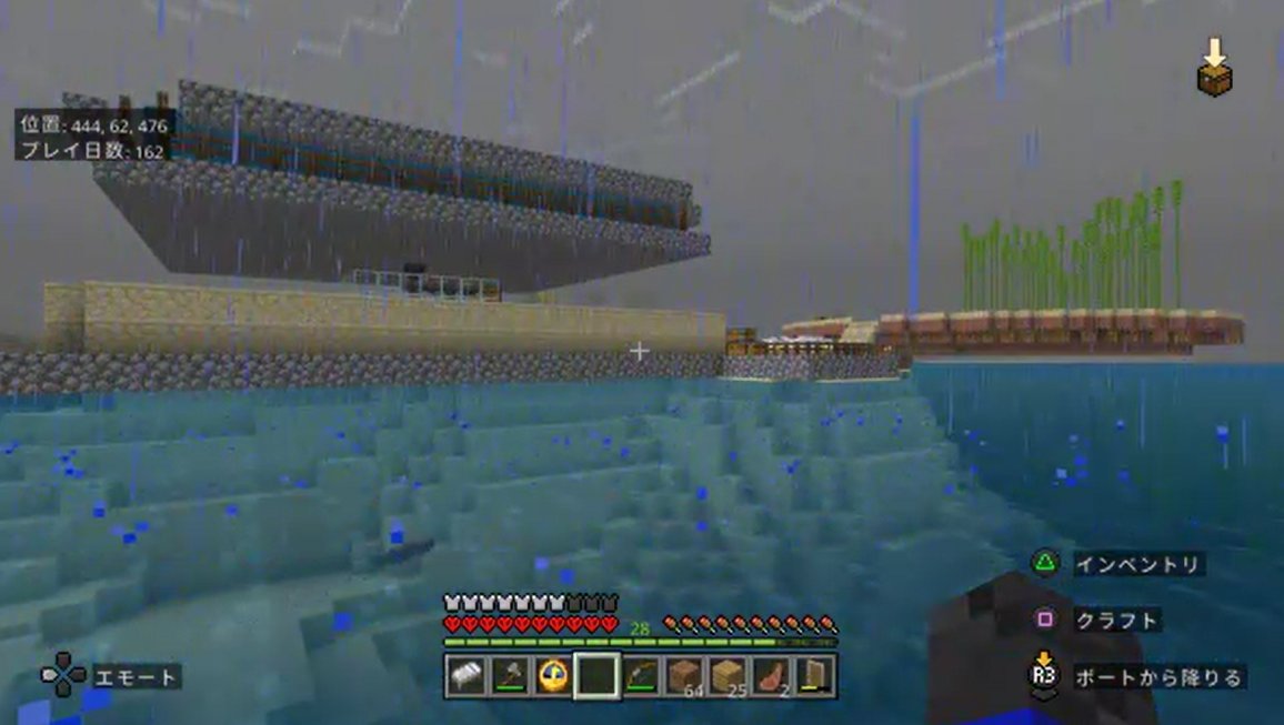 Hitosan/ヒトさん |日常小ネタとゲームとアウトドア🎣 tweet media