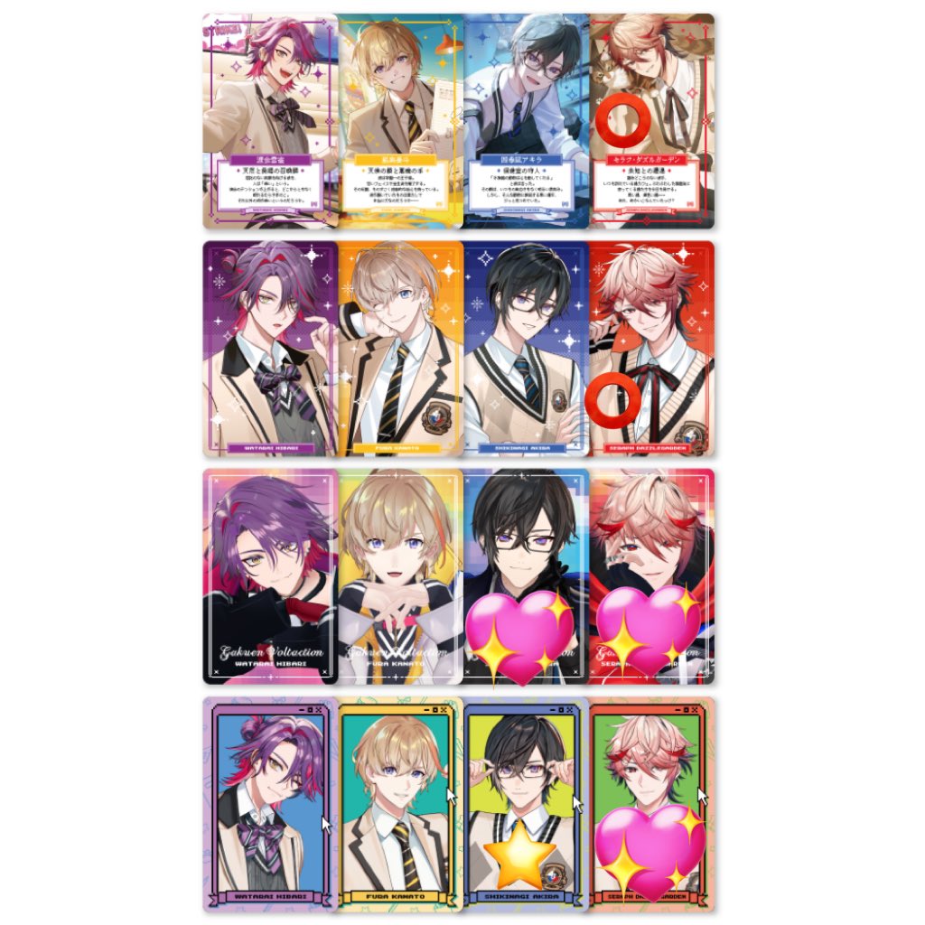 よっしー@5/9かしゅ単ソワレ tweet media