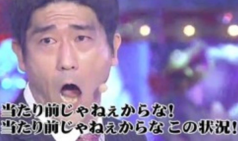 山賊のチャッピー tweet media