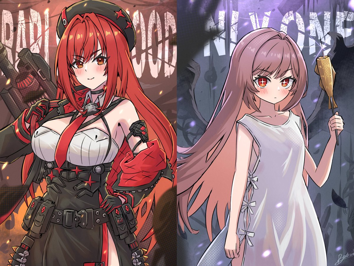 BACKSINE | バックサイン 🌸 tweet media