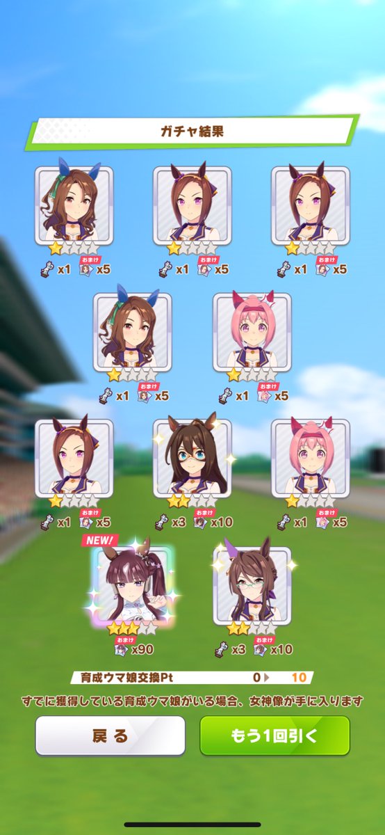 ぴゅるぴゅる@₹˝ｬʓ₹˝ｬʓ tweet media