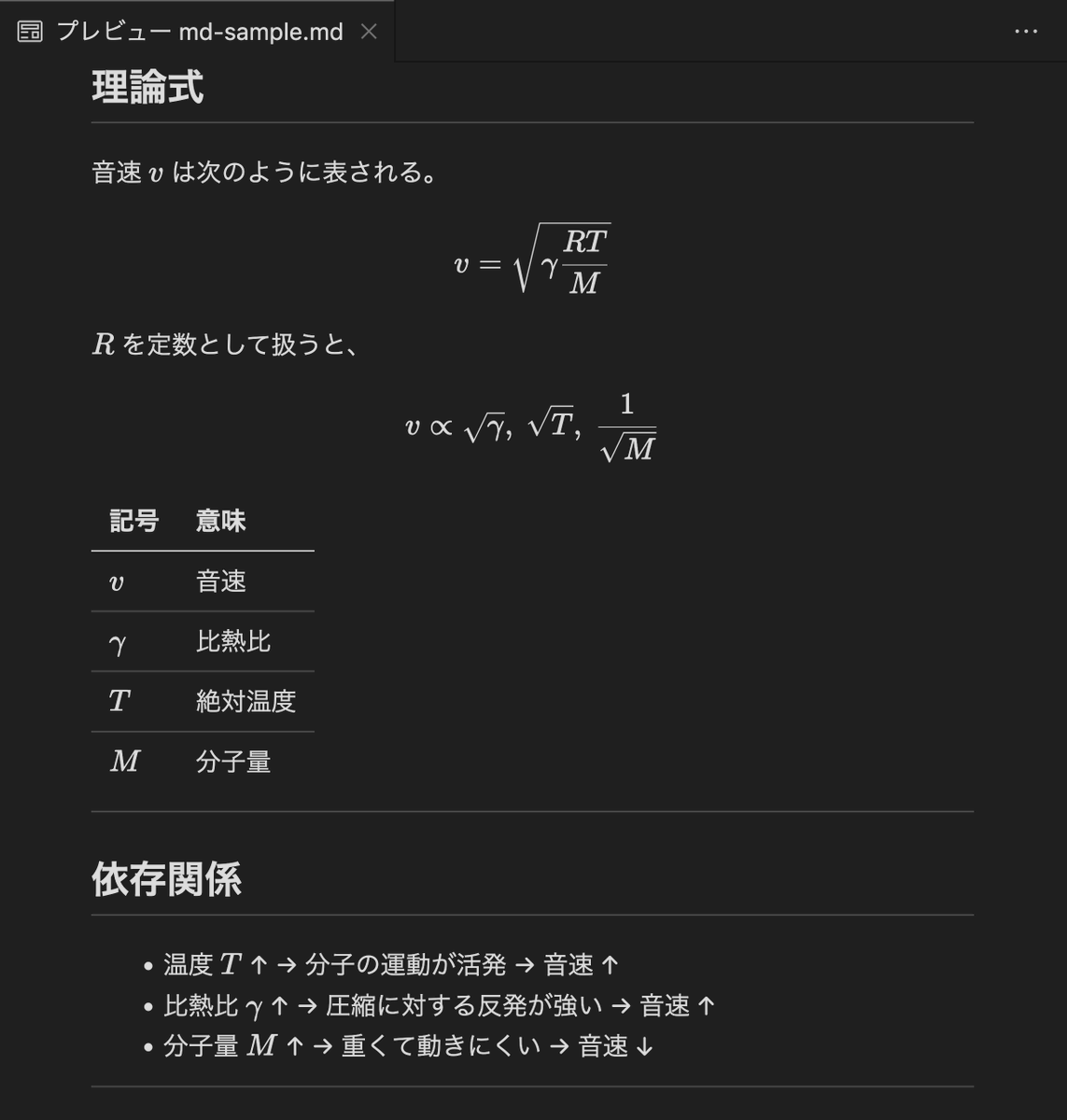 ラムダ🥒ラムダ技術部 tweet media