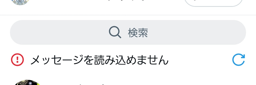 ドジっ子まるたん tweet media
