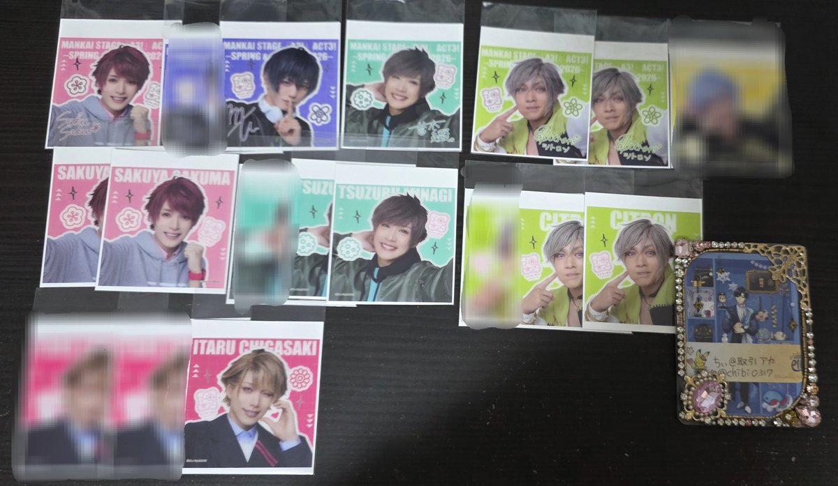 ちぃ@取引アカ tweet media