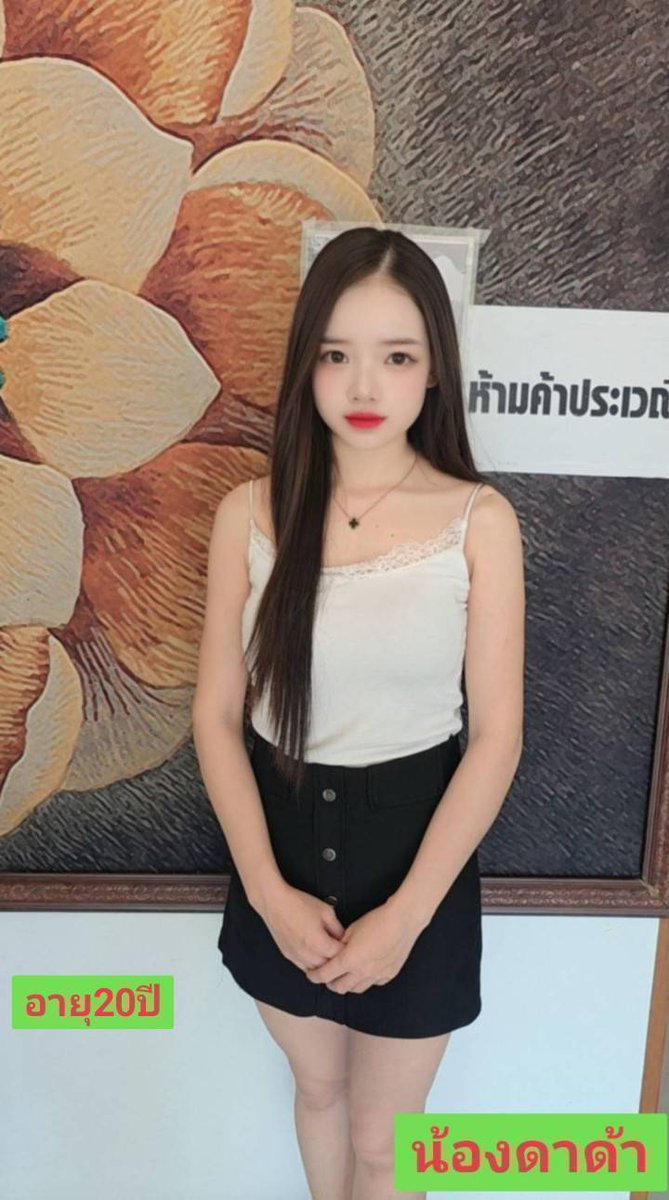 Duy14052004's tweet photo. ร้านละมัย นวดเพื่อสุขภาพ
พิกัดเคหะร่มเกล้า 74
โทร 0817689558
ID line 64smile https://t.co/RiTTIyRKES