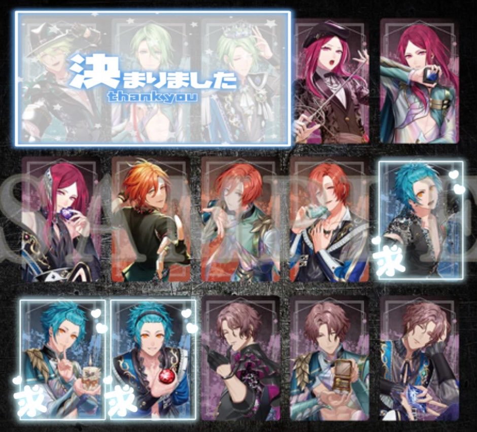 伊御@プロカ必読 tweet media