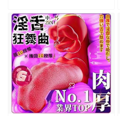 Amazon無料商品に報酬を贈る商品募集ですよ！ tweet media