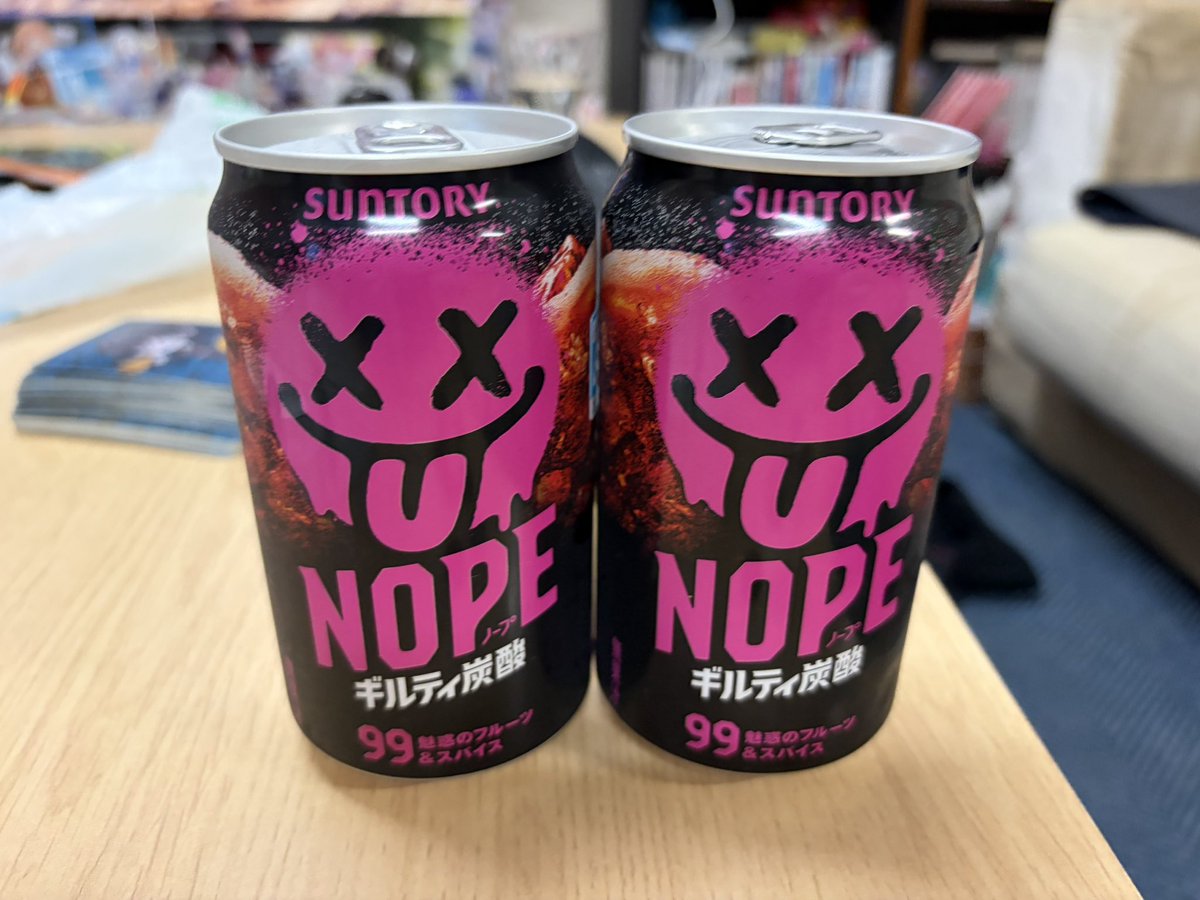 ドリア風ミラノ tweet media