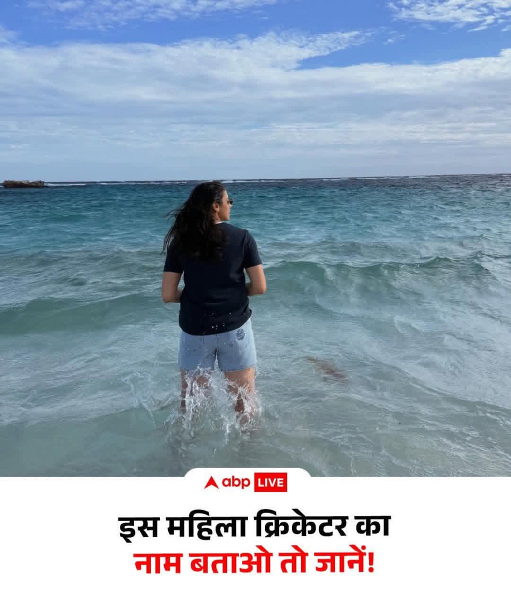 Arun Yadav Kosli tweet media