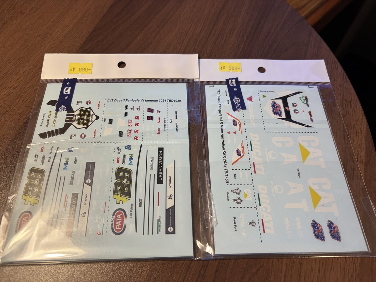 もともと tweet media