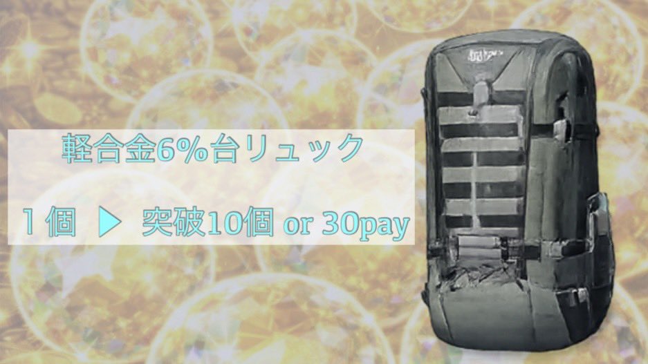 【ローストチキン】 tweet media