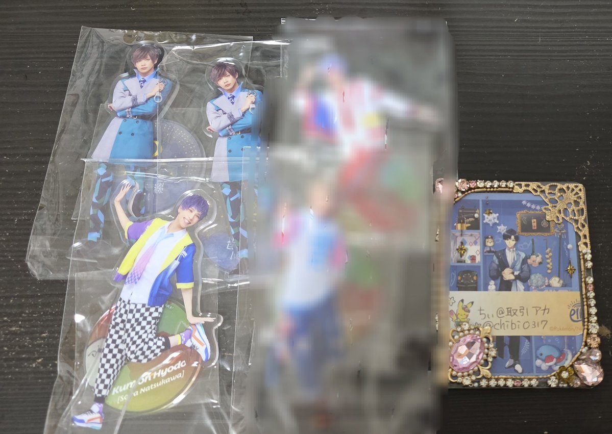 ちぃ@取引アカ tweet media