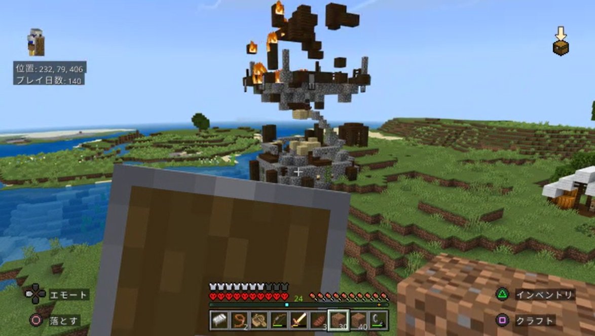 Hitosan/ヒトさん |日常小ネタとゲームとアウトドア🎣 tweet media