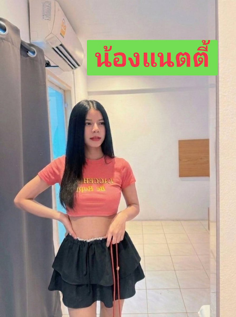 Duy14052004's tweet photo. เรือนเจ้าคุณ นวดเพื่อสุขภาพ
☎️+✅Line id : 0628808774
✅Line :https://t.co/ojO99AuHAP
🏠พิกัด📌ฉลองกรุง📌
(หน้านิคมลาดกระบัง)
📍แผนที่ร้าน📌https://t.co/AxKXYDvu4r…
#นวดลาดกระบัง
#นวดสุวินทวงศ์
#หมอนวดแนะนำ
#นวดผ่อนคลาย
#นวดฉลองกรุง
#นวดหนองจอก 
#นวดเจ้าคุณทหาร https://t.co/xLGkHJaEMS