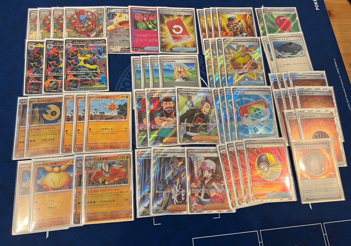 DifferentFight's tweet photo. Finished Top 8 at City League S4 in Tokyo with Mega Lucario!
Last season right after rotation I went 3-1 with the deck into 3-3, so I’m really happy to finally get into top cut with it!

Top 8 my opponent went first with Zoroark and fired off Flamebody Cannon on my sole Riolu on turn 2, then did it again on turn 3 on my only 2 Riolus 😇

Thank you to everyone for the support!

Matchups:
R1 vs Dragapult Blaziken ⭕️
R2 vs Rocket’s Mewtwo ❌
R3 vs Beedrill ⭕️
R4 vs Ogerpon Box ⭕️
R5 vs Dragapult ⭕️
R6 vs Dragapult ⭕️
5th in Swiss standings
Top 8 vs N’s Zoroark ❌