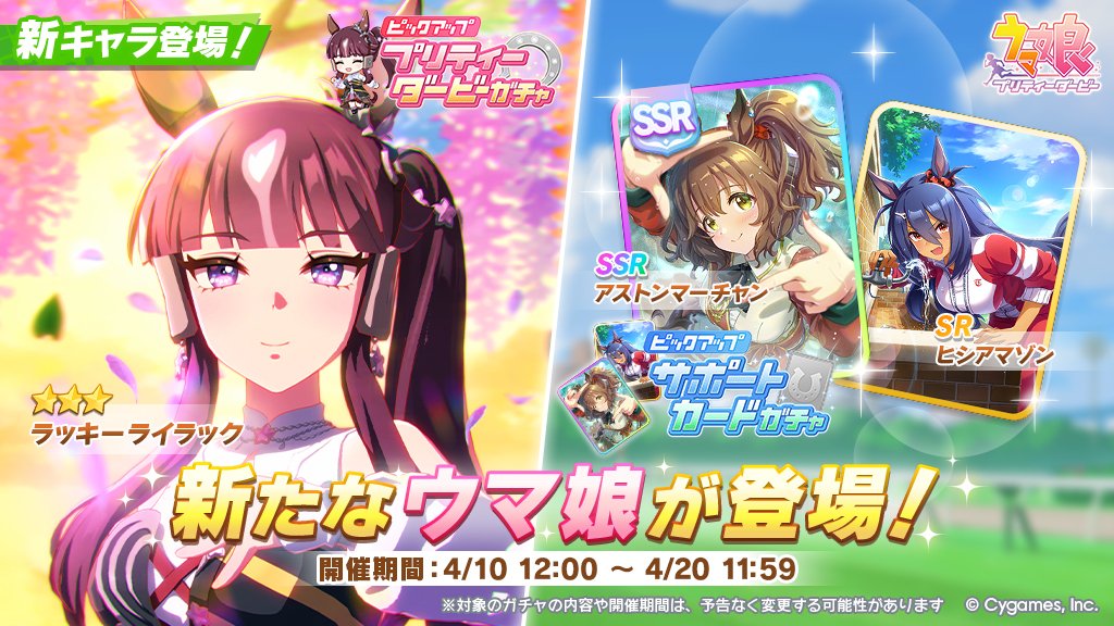 人権派義士 tweet media