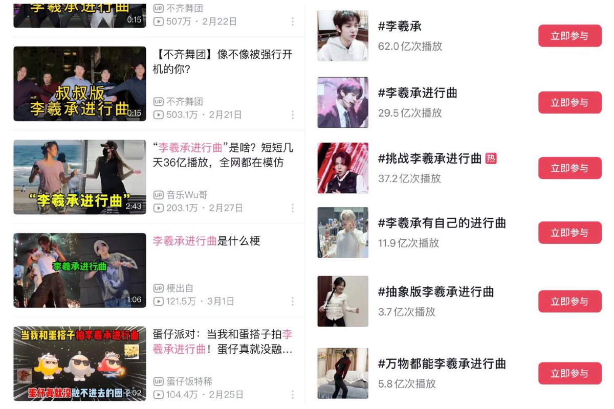 𝗷𝗷🪽 tweet media