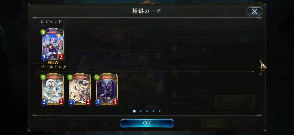 まるてや tweet media